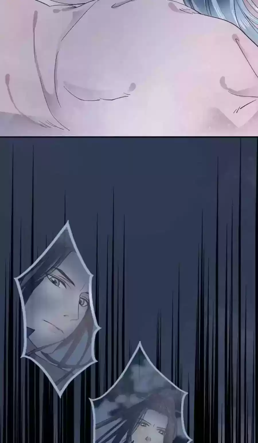 A Beauty, a Fatal Concubine Chapter 93