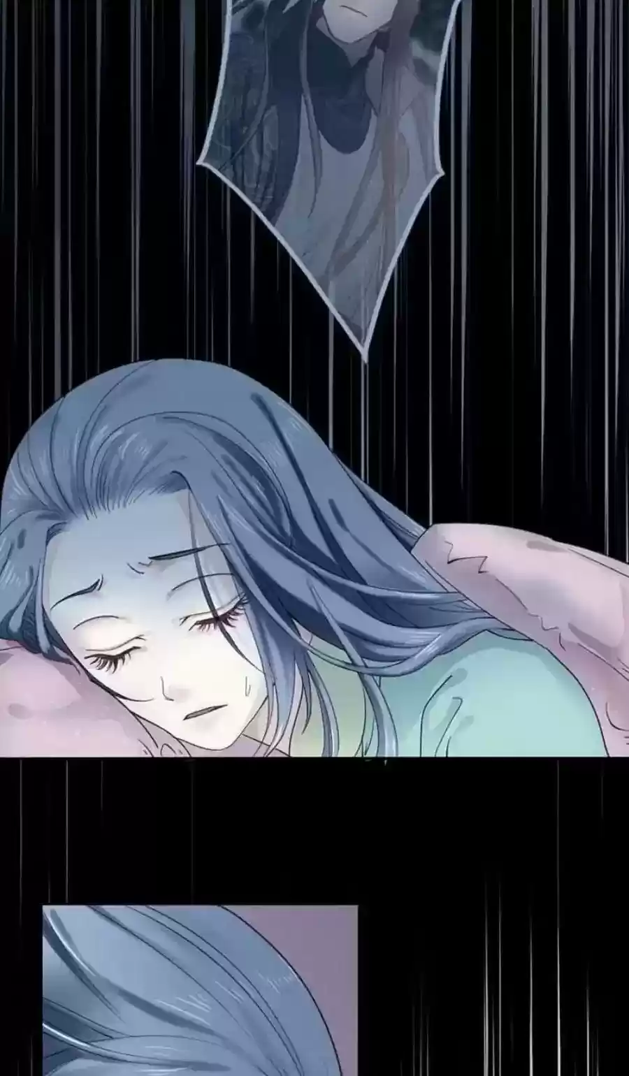 A Beauty, a Fatal Concubine Chapter 93