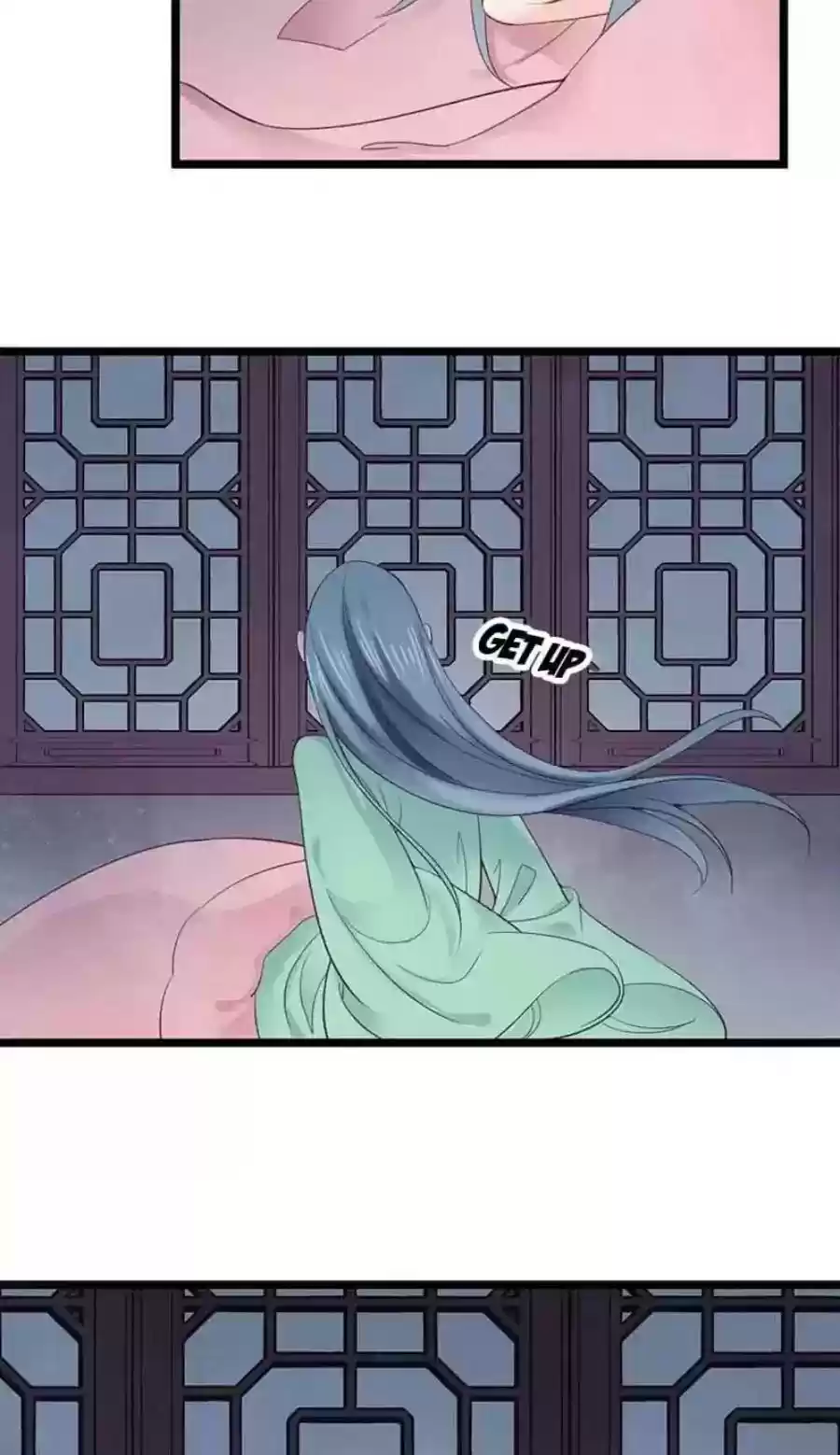 A Beauty, a Fatal Concubine Chapter 94