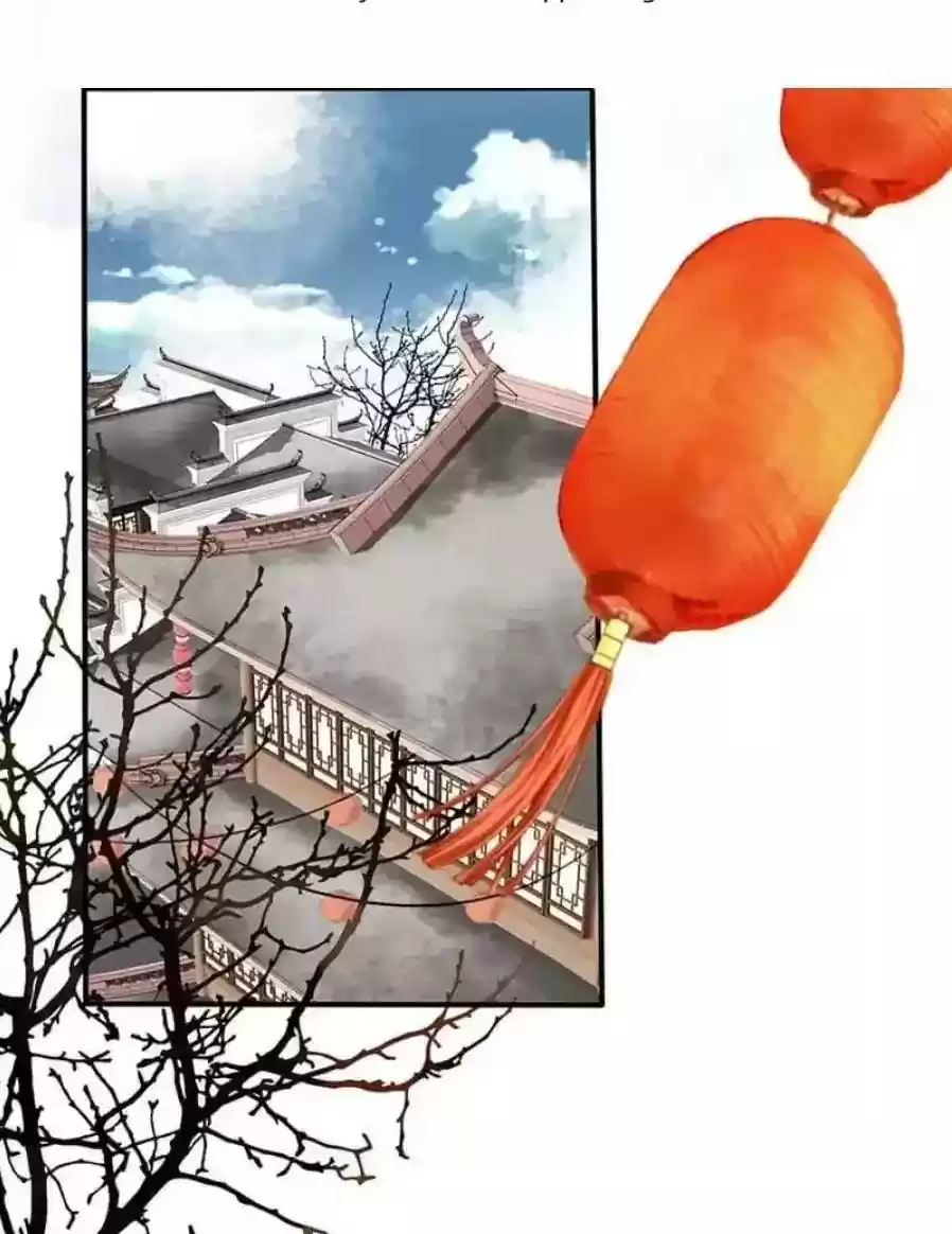 A Beauty, a Fatal Concubine Chapter 95