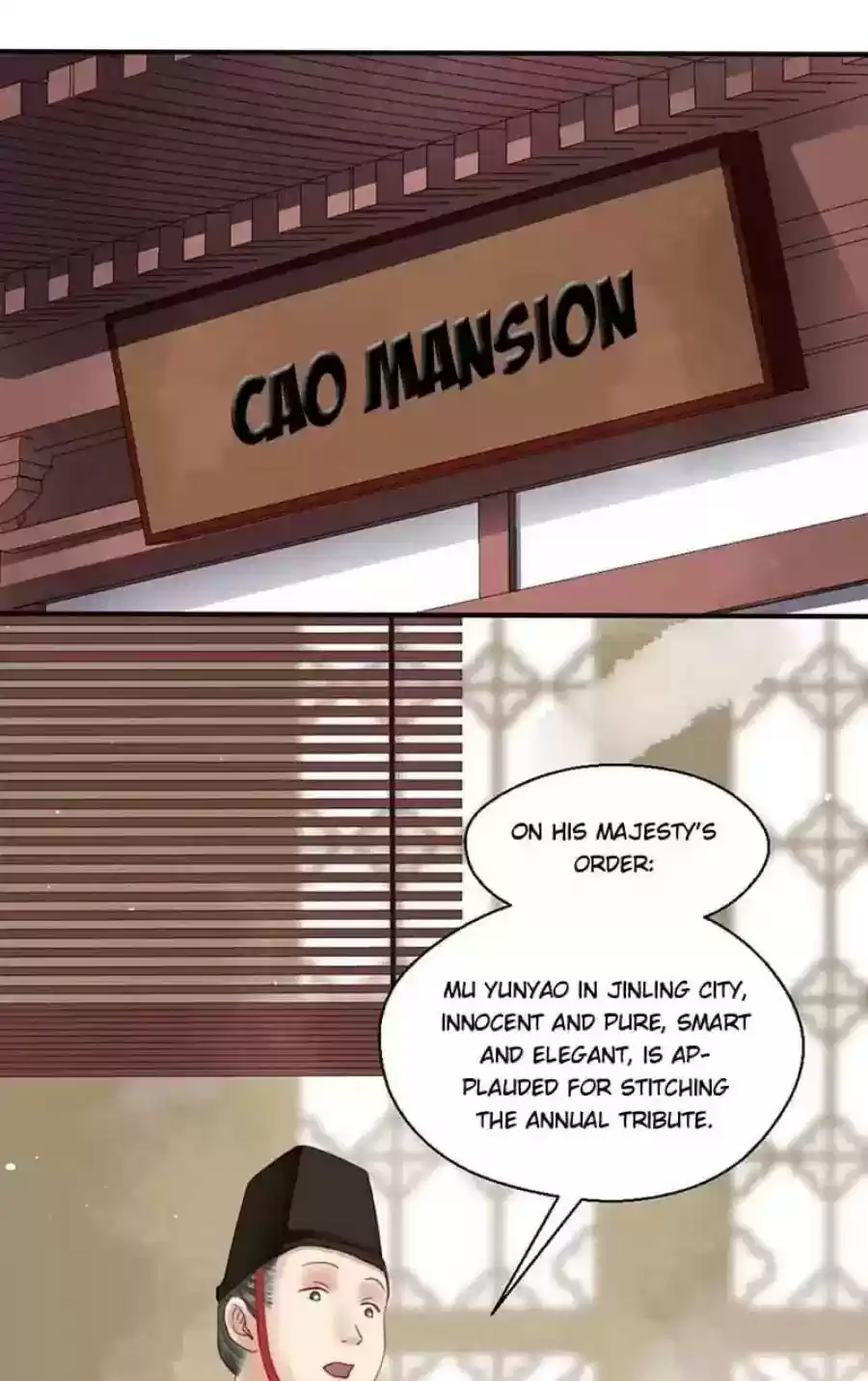 A Beauty, a Fatal Concubine Chapter 95