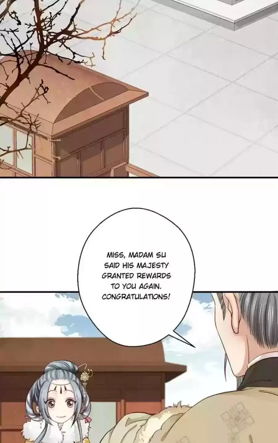 A Beauty, a Fatal Concubine Chapter 95