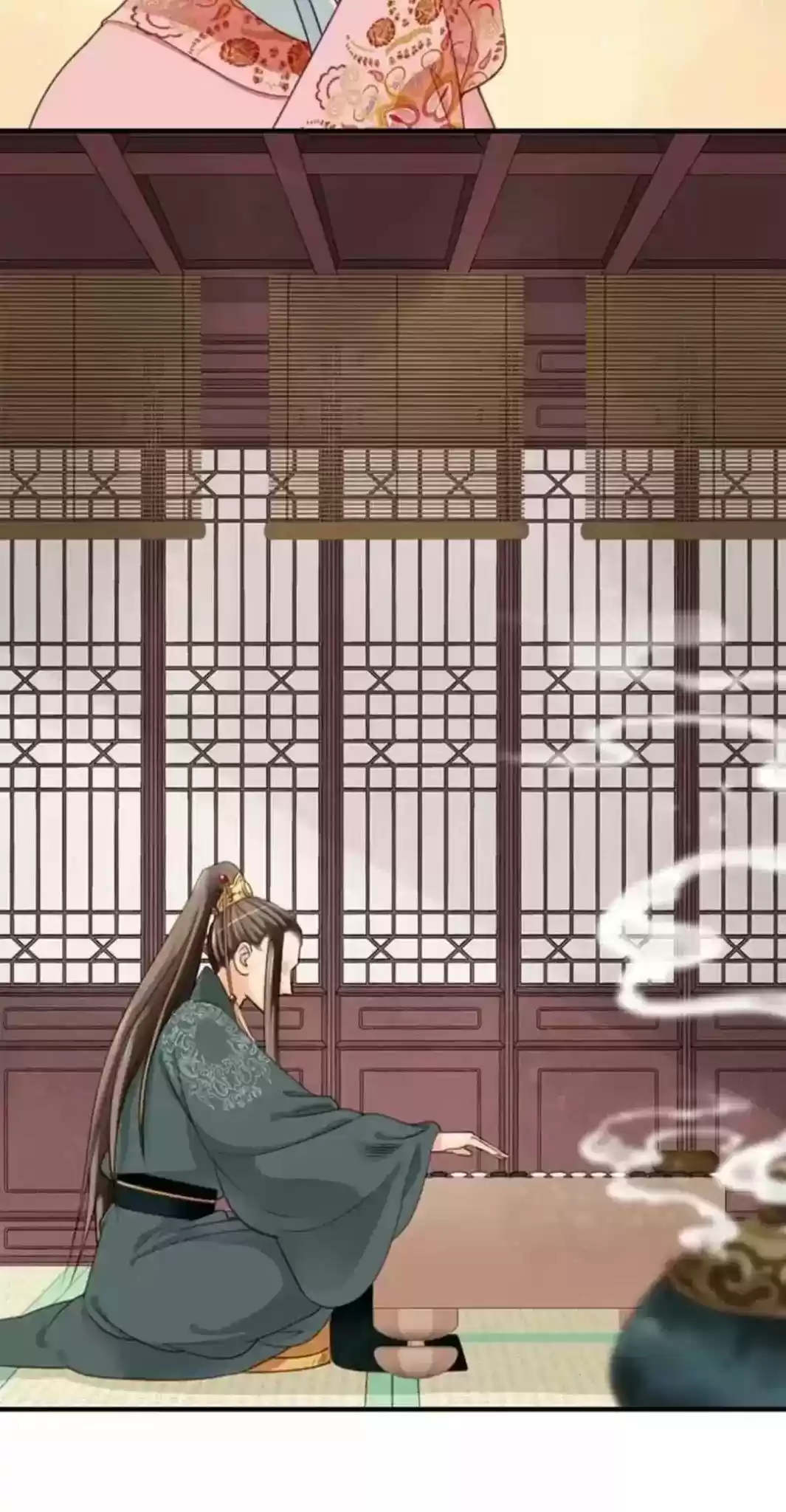 A Beauty, a Fatal Concubine Chapter 98