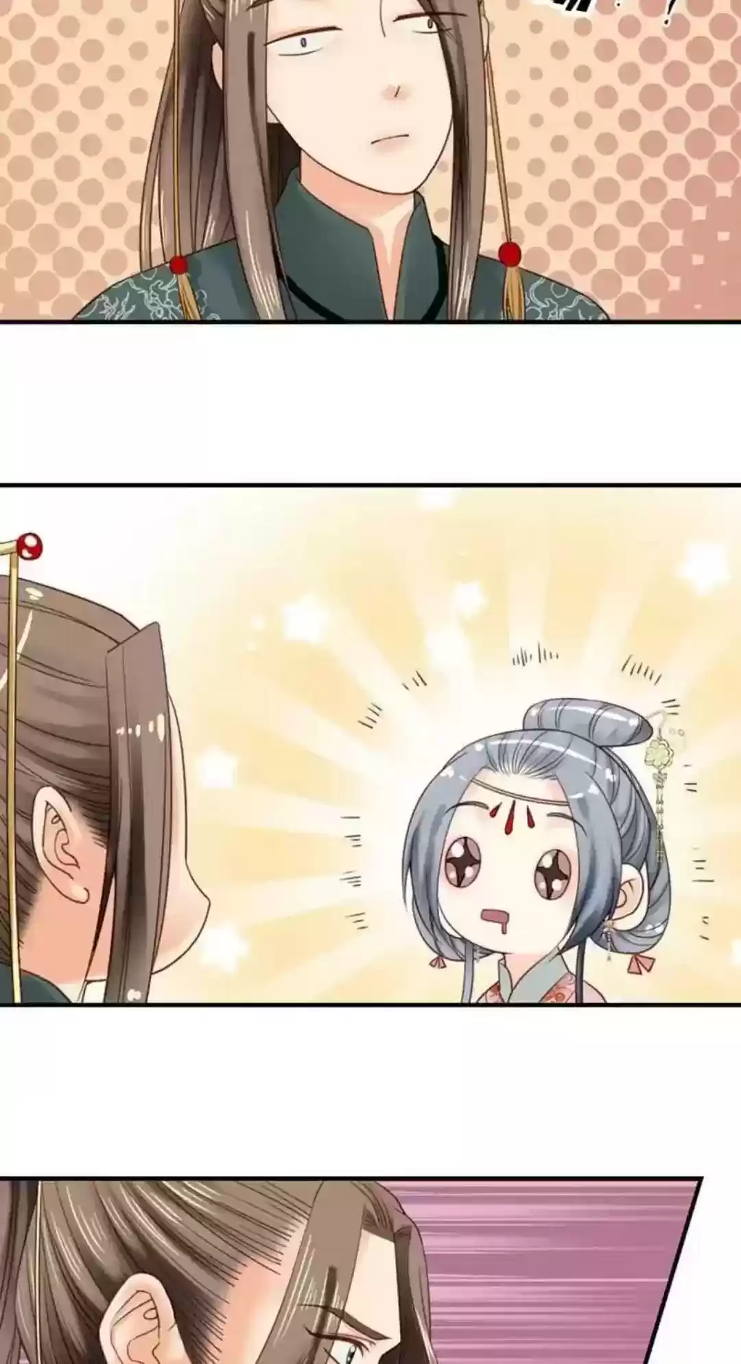 A Beauty, a Fatal Concubine Chapter 99