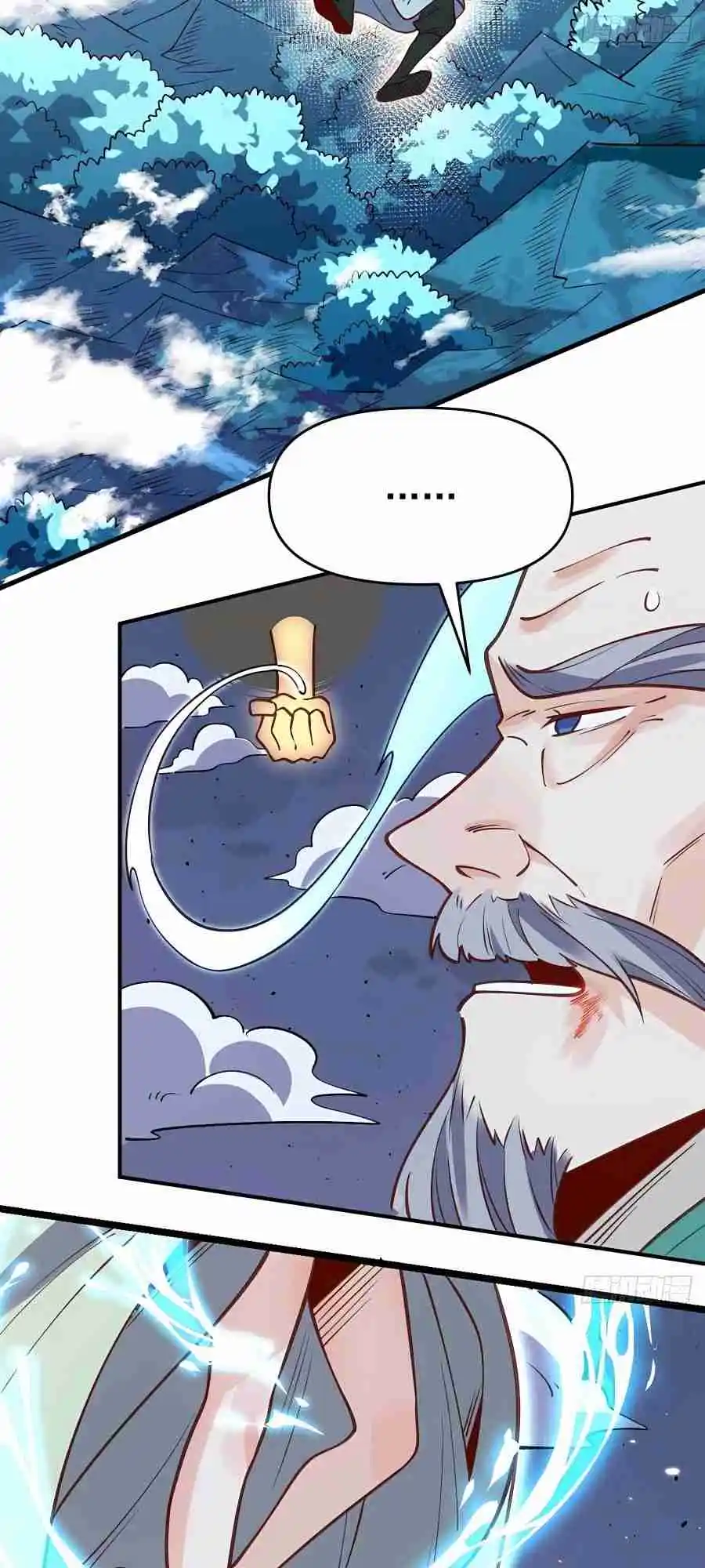 A Big Shot Actually 100