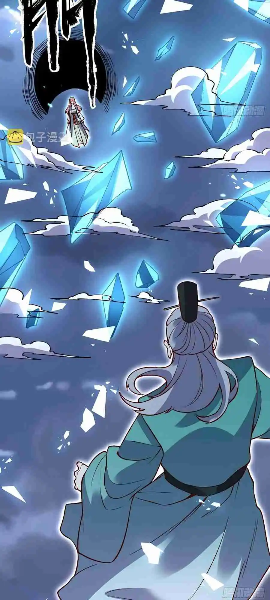 A Big Shot Actually 100