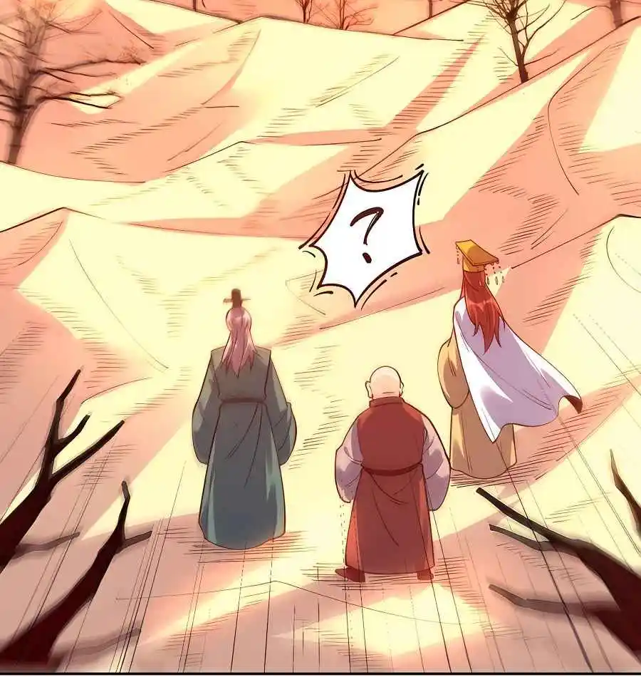 A Big Shot Actually 102