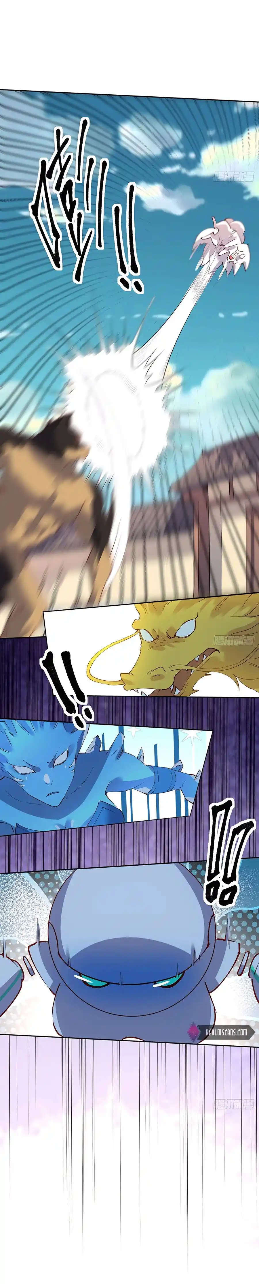 A Big Shot Actually 104