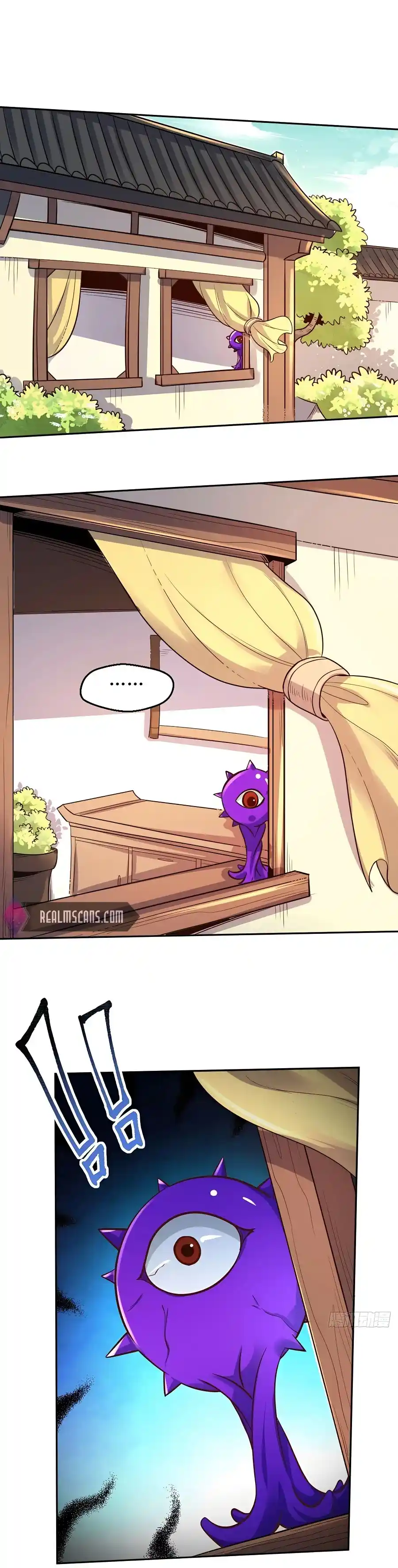 A Big Shot Actually 105