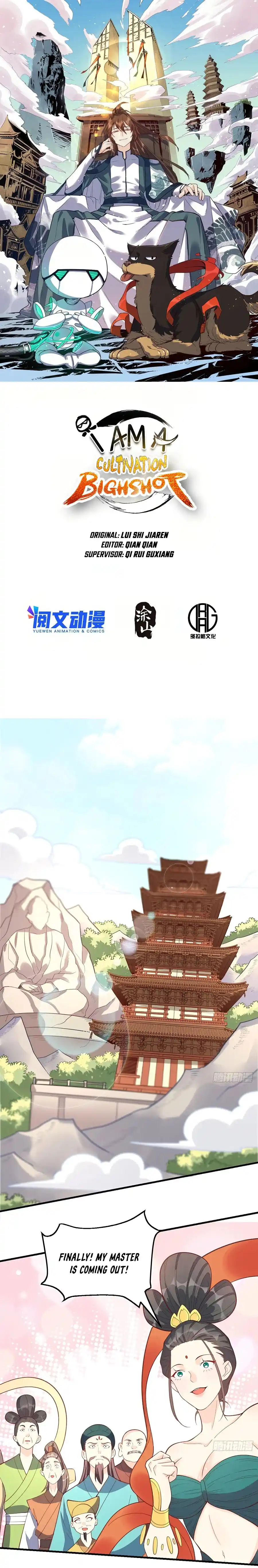 A Big Shot Actually 107