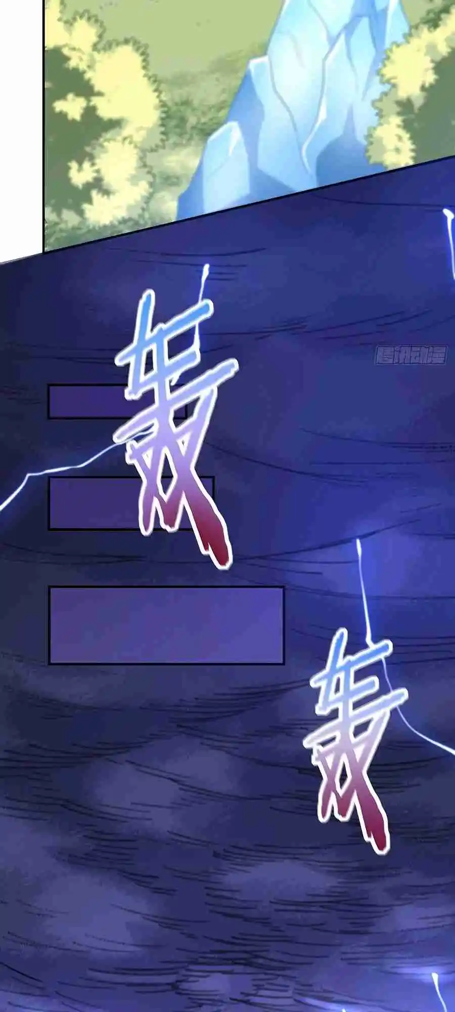 A Big Shot Actually 107