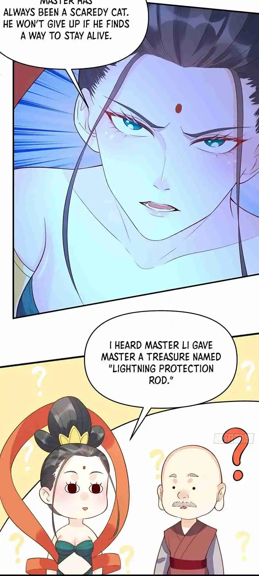 A Big Shot Actually 107