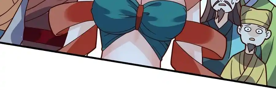 A Big Shot Actually 109