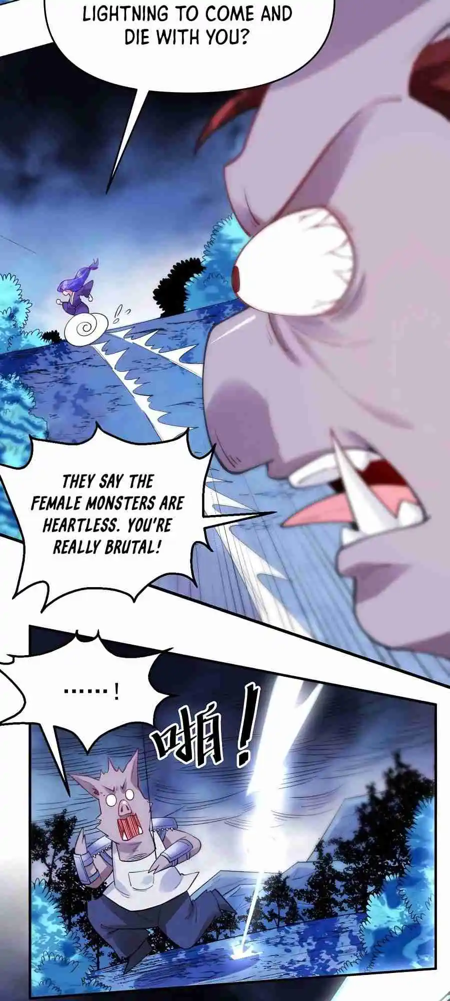 A Big Shot Actually 110