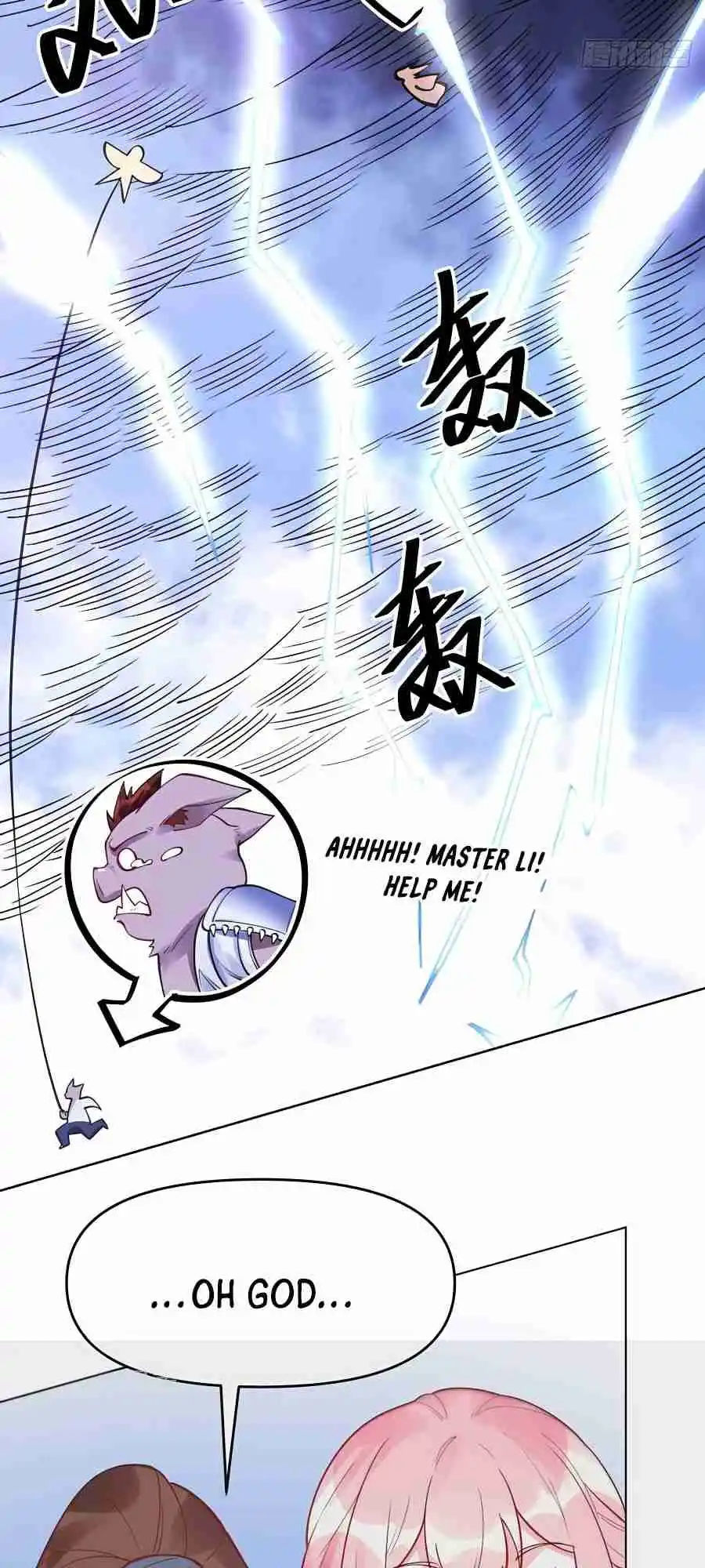 A Big Shot Actually 110