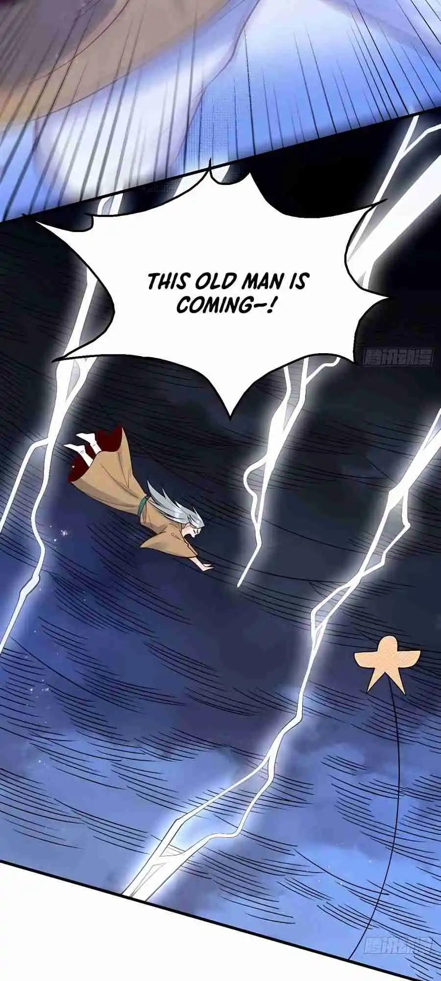 A Big Shot Actually 110