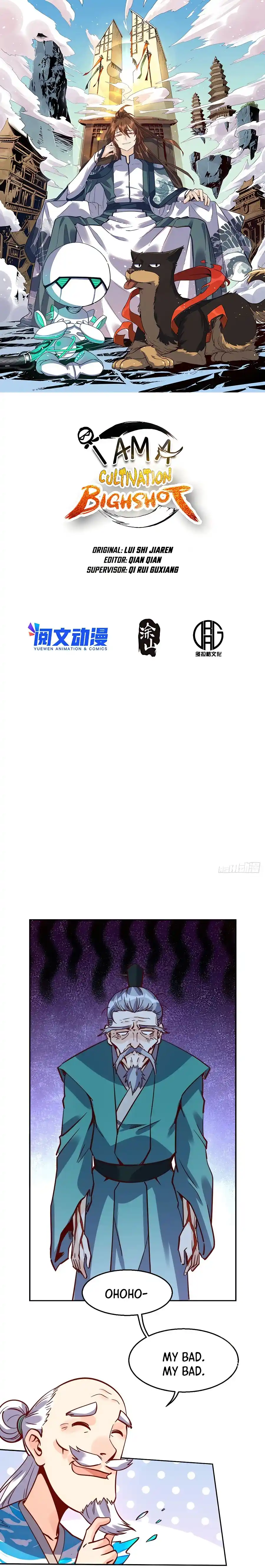 A Big Shot Actually 115