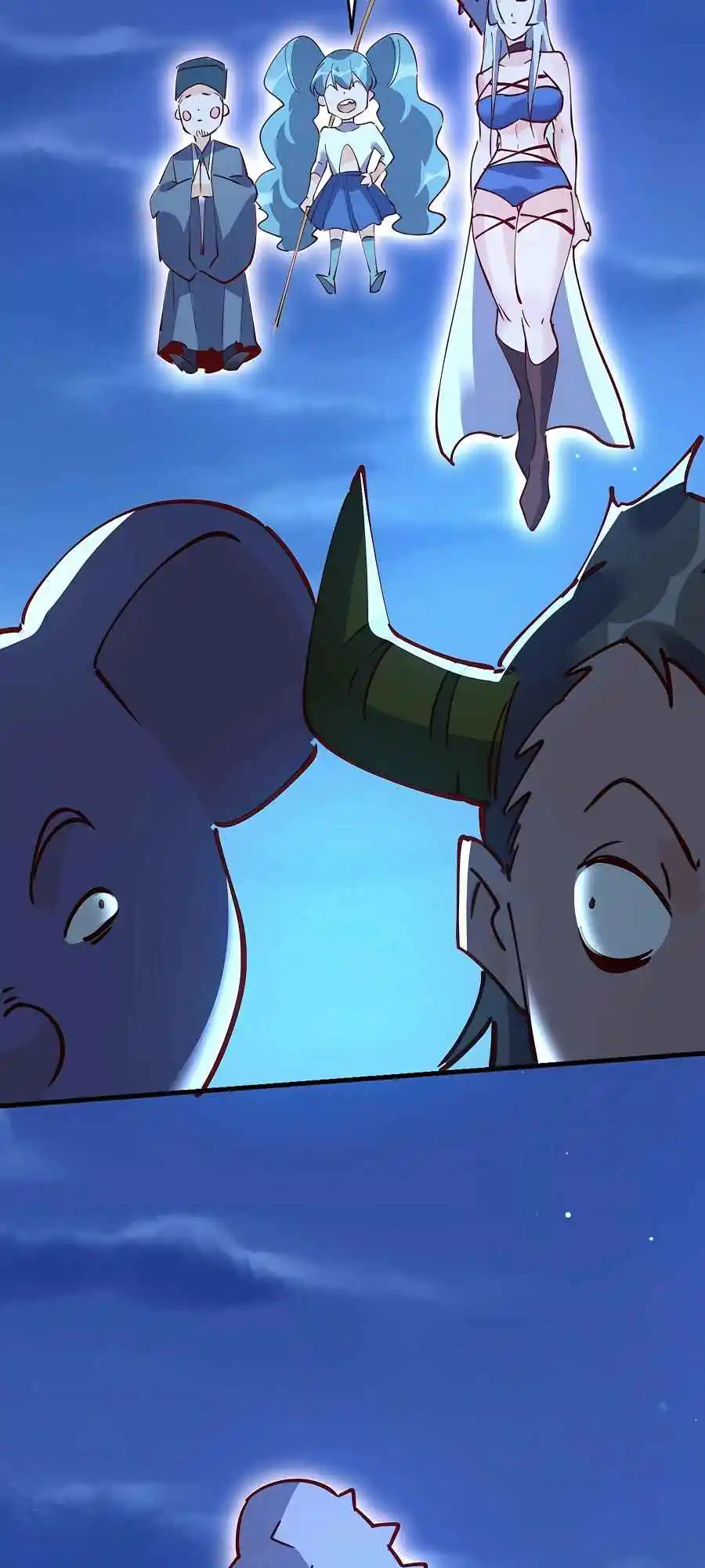 A Big Shot Actually 118