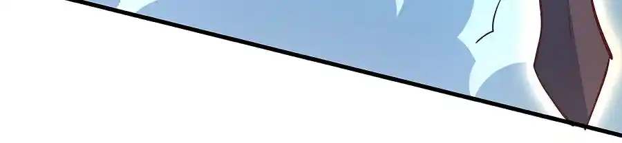 A Big Shot Actually 118