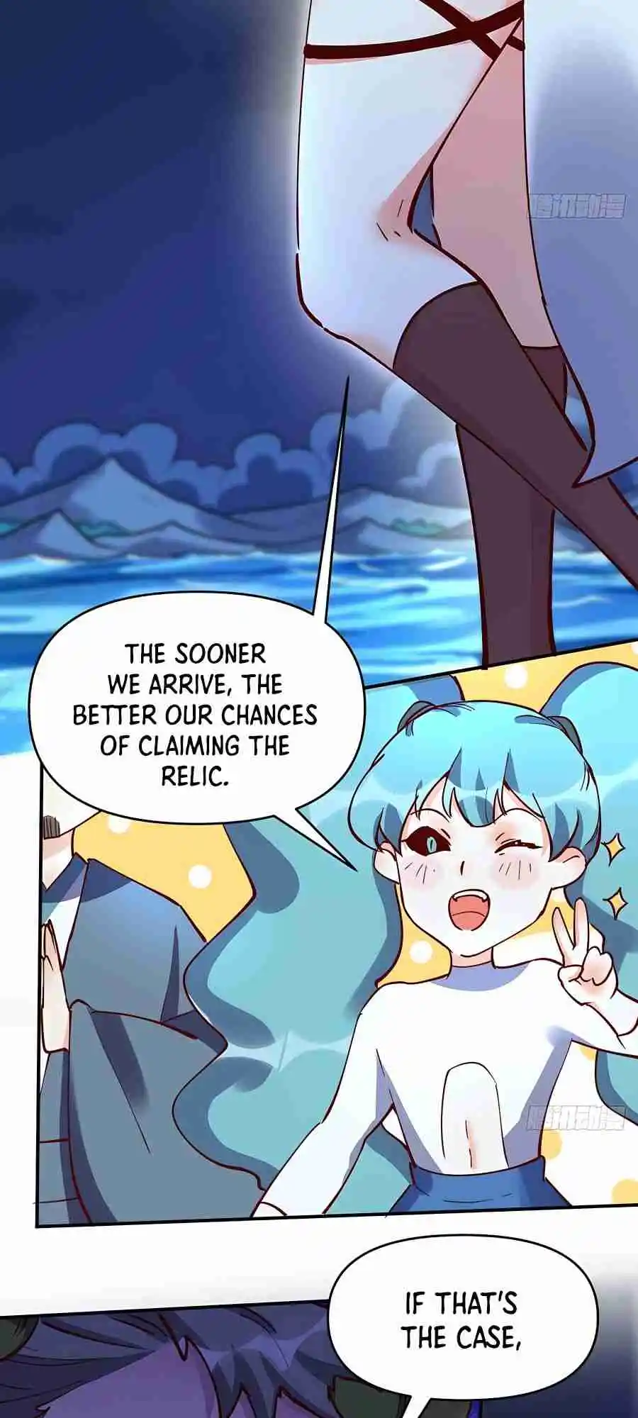 A Big Shot Actually 119