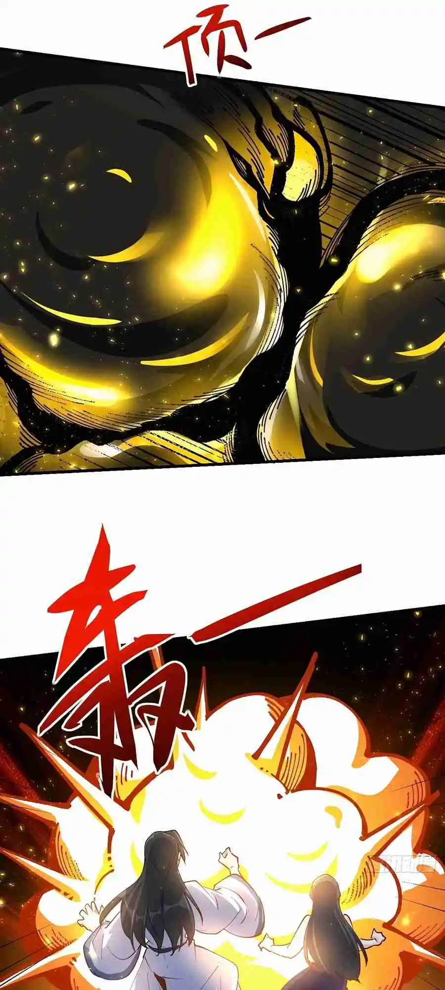 A Big Shot Actually 120