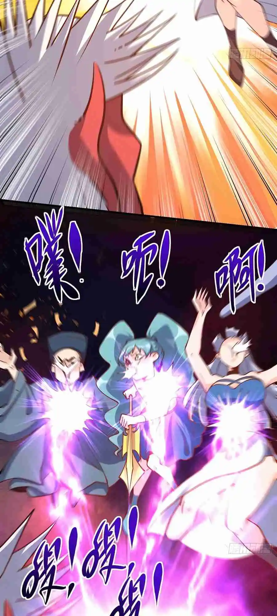 A Big Shot Actually 120