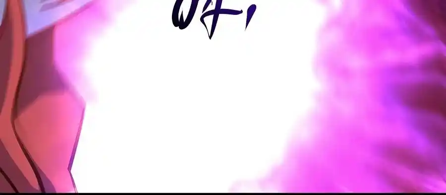 A Big Shot Actually 120