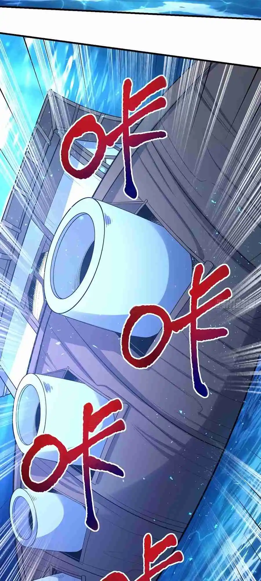 A Big Shot Actually 121