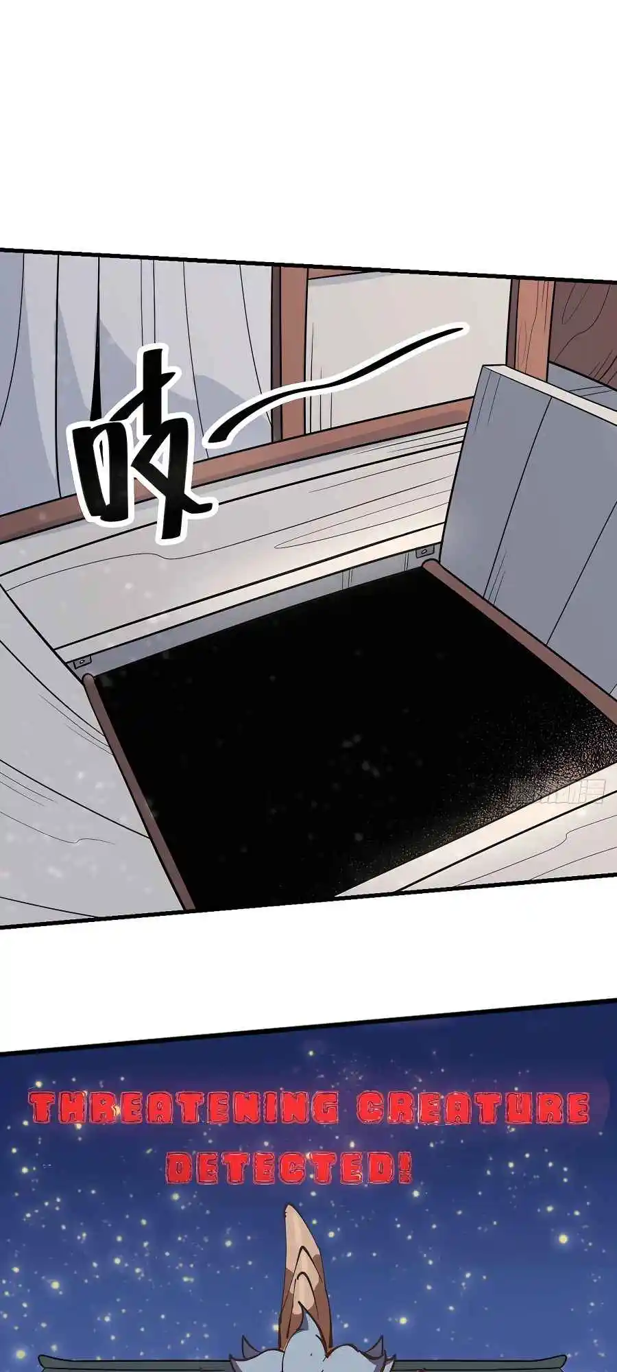 A Big Shot Actually 122