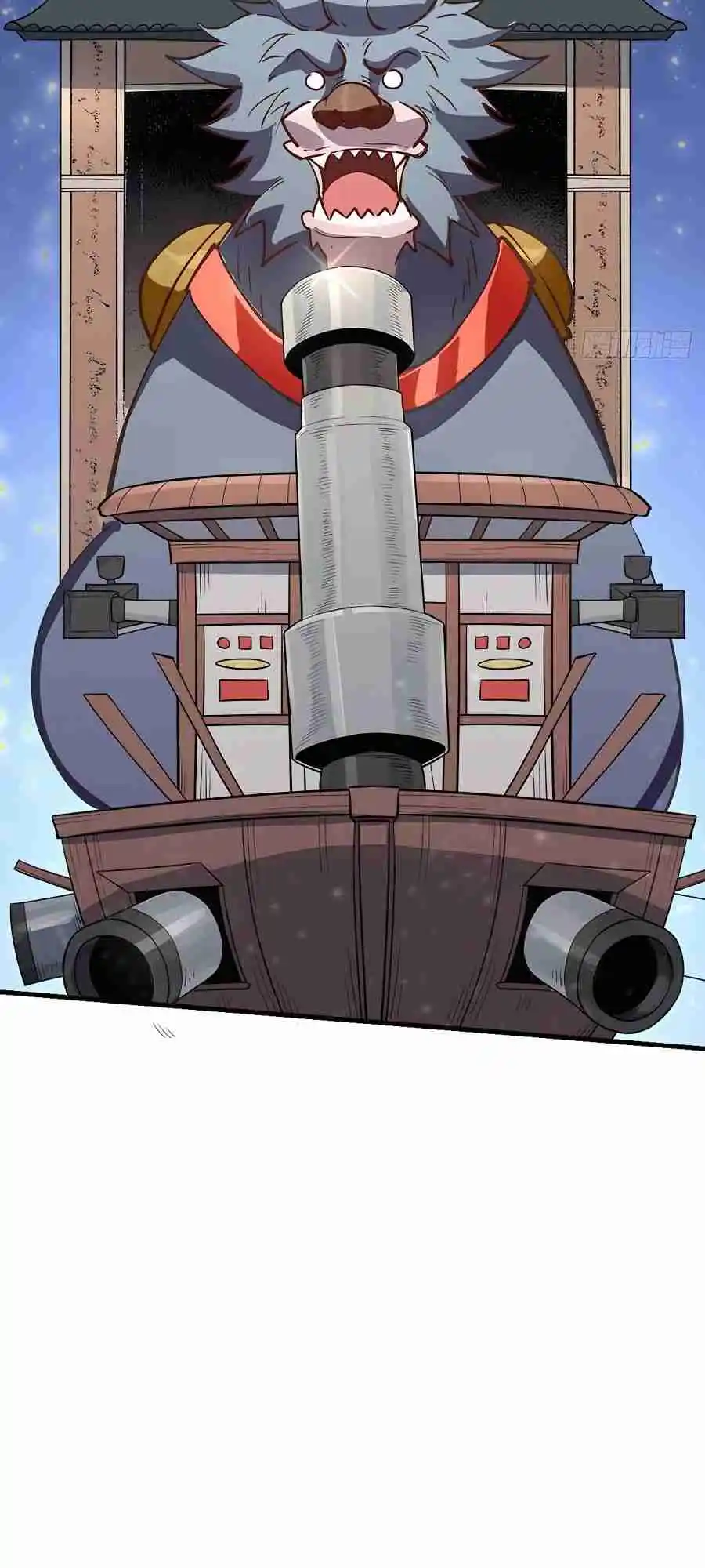 A Big Shot Actually 122