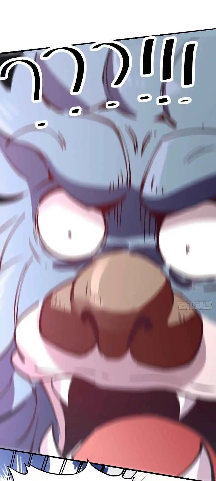 A Big Shot Actually 122