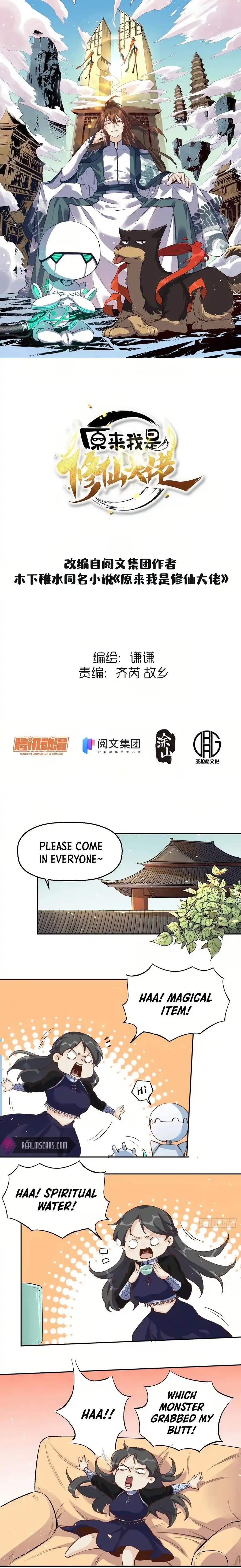 A Big Shot Actually 13