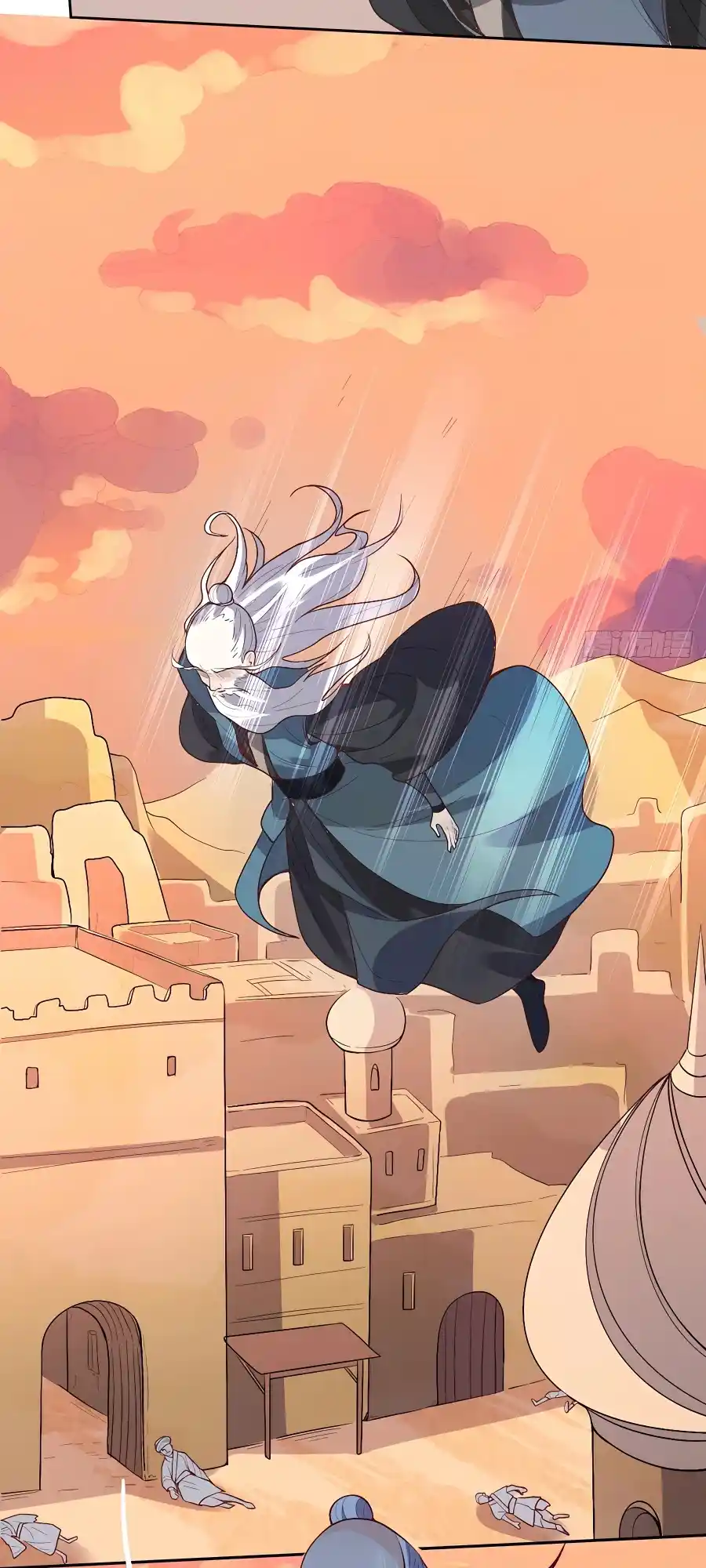 A Big Shot Actually 132