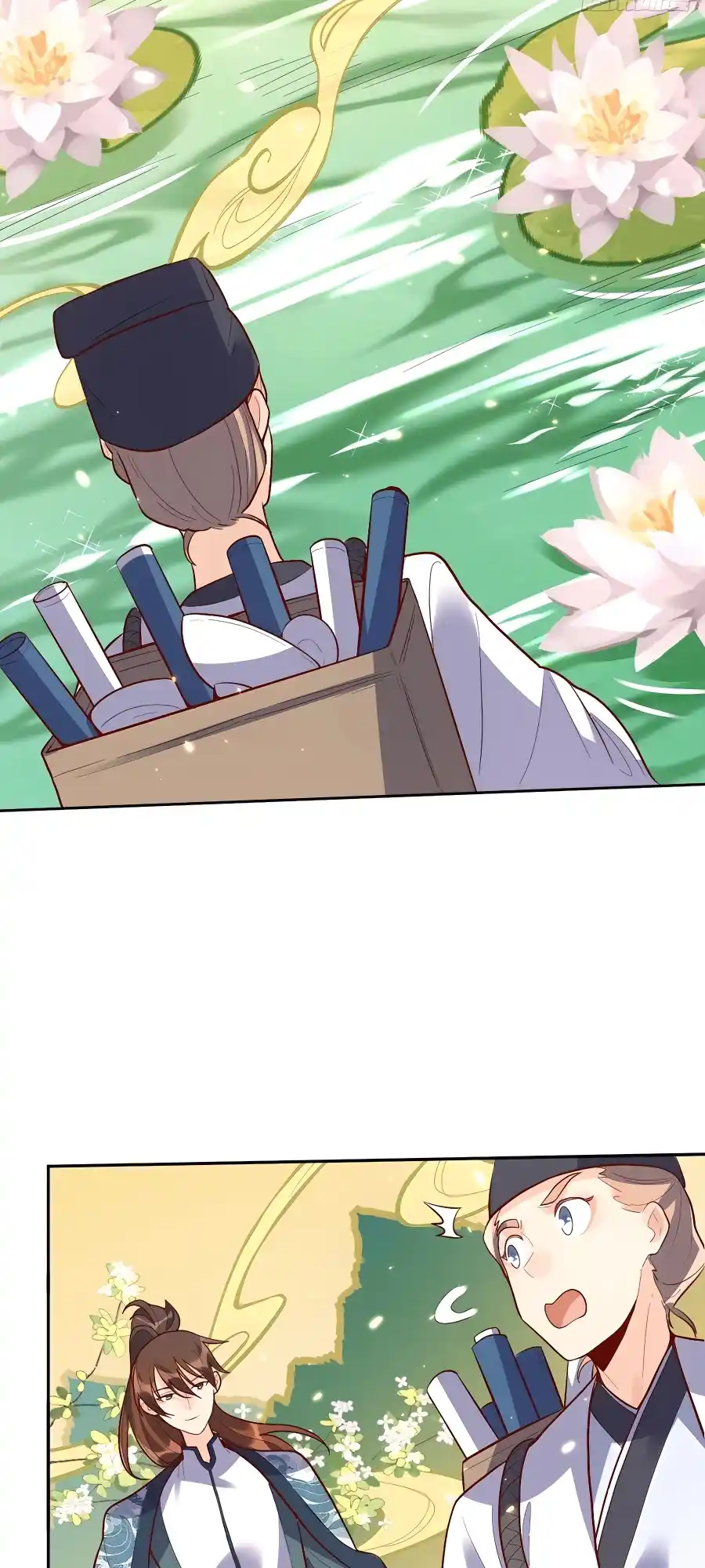 A Big Shot Actually 132