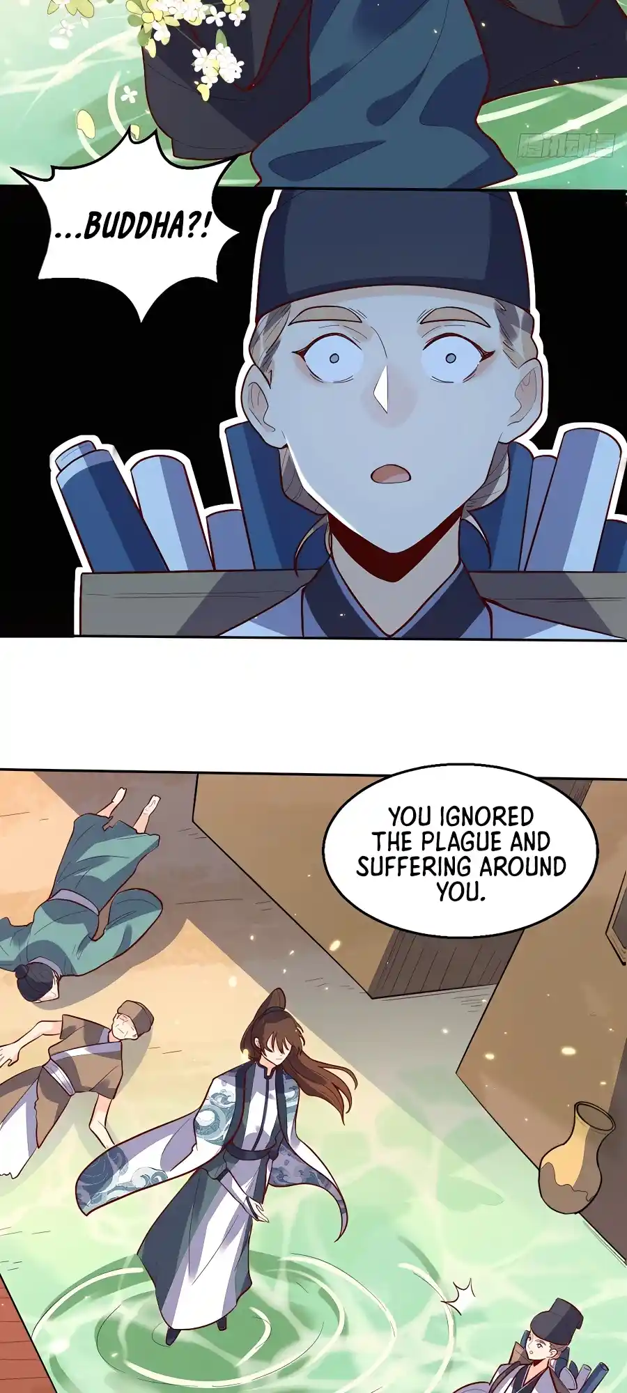 A Big Shot Actually 132