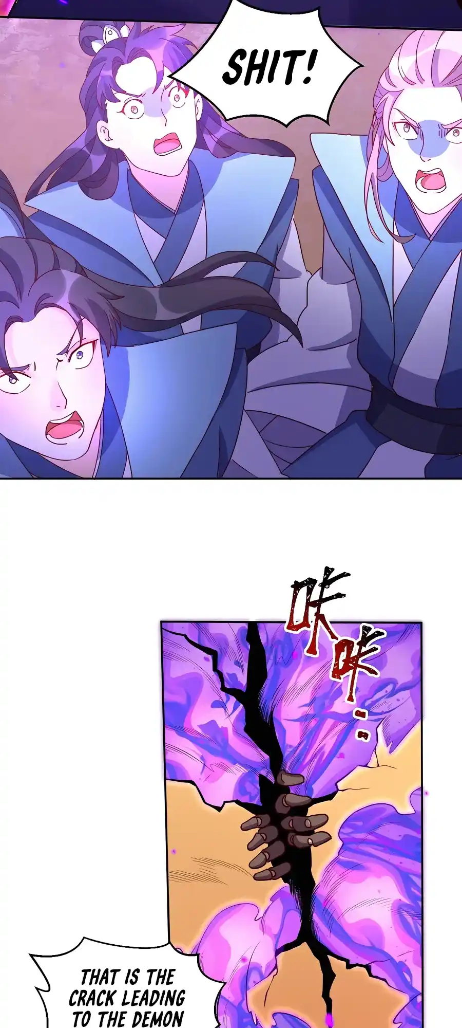 A Big Shot Actually 133