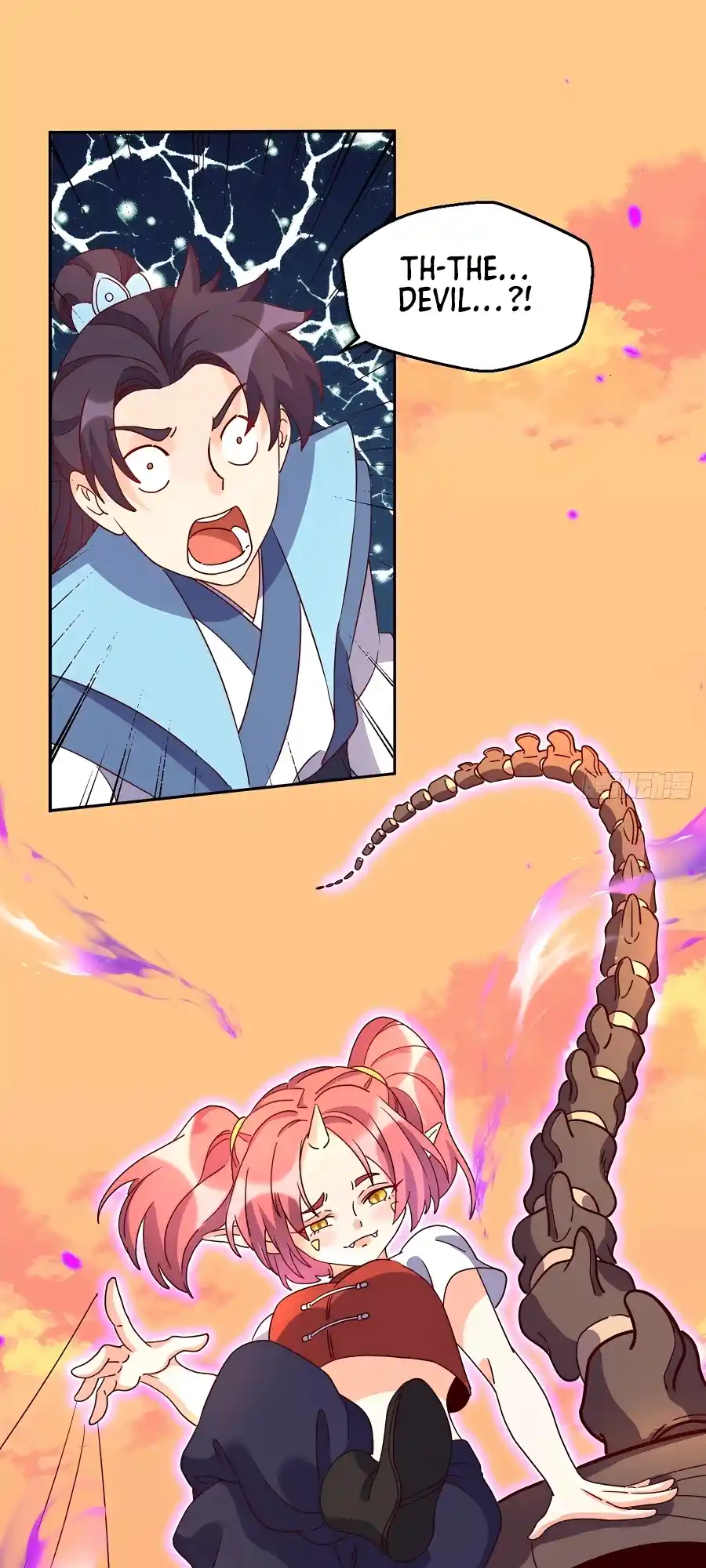 A Big Shot Actually 133