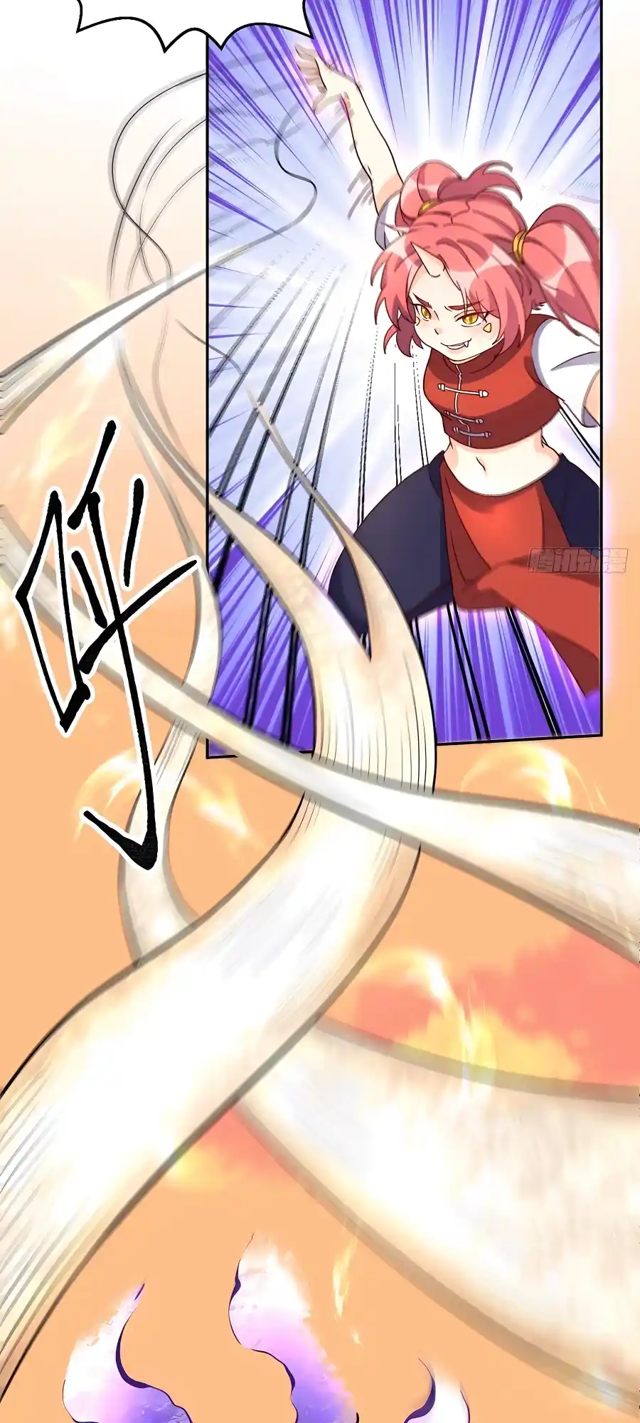 A Big Shot Actually 133