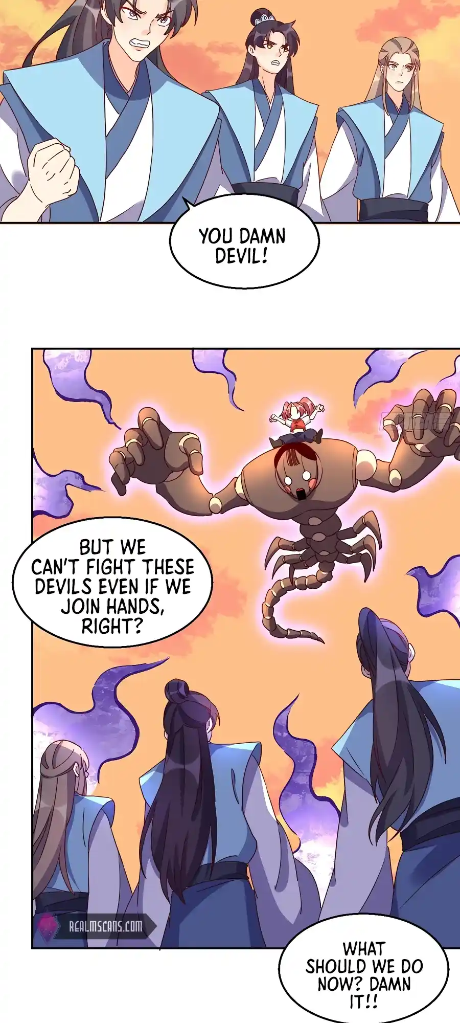 A Big Shot Actually 133