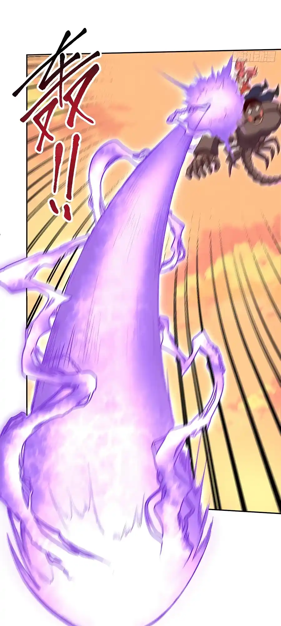 A Big Shot Actually 133