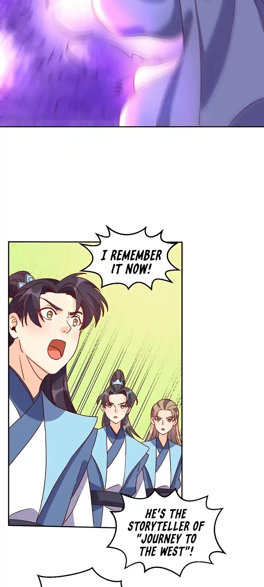 A Big Shot Actually 133