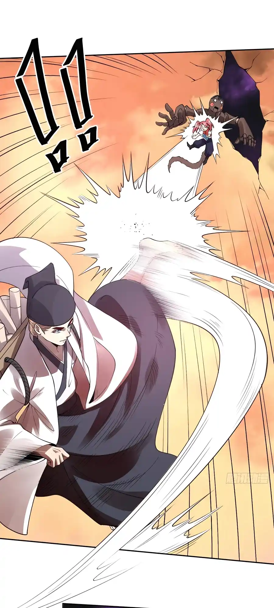 A Big Shot Actually 134