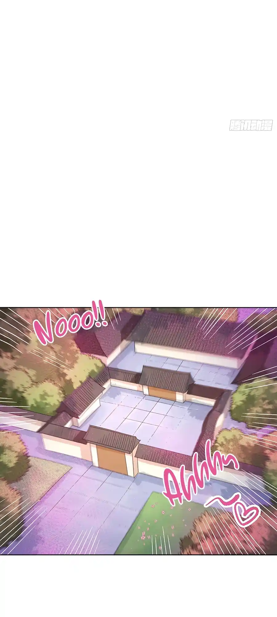 A Big Shot Actually 135