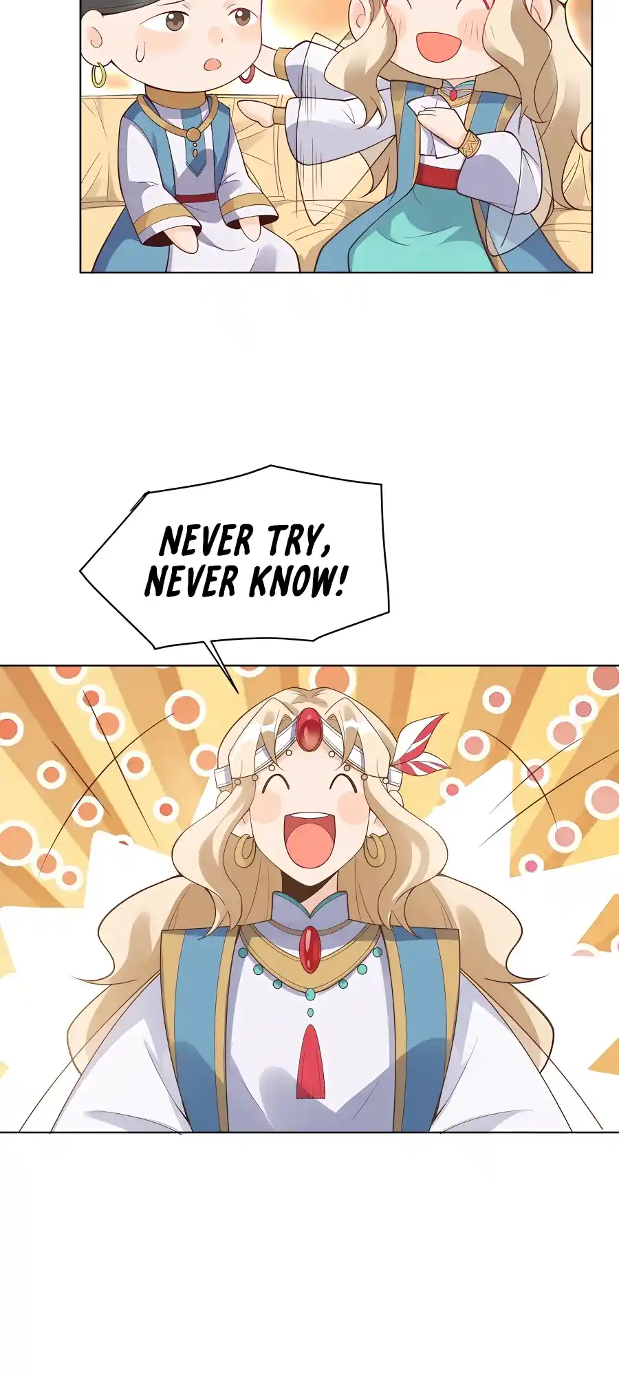 A Big Shot Actually 135