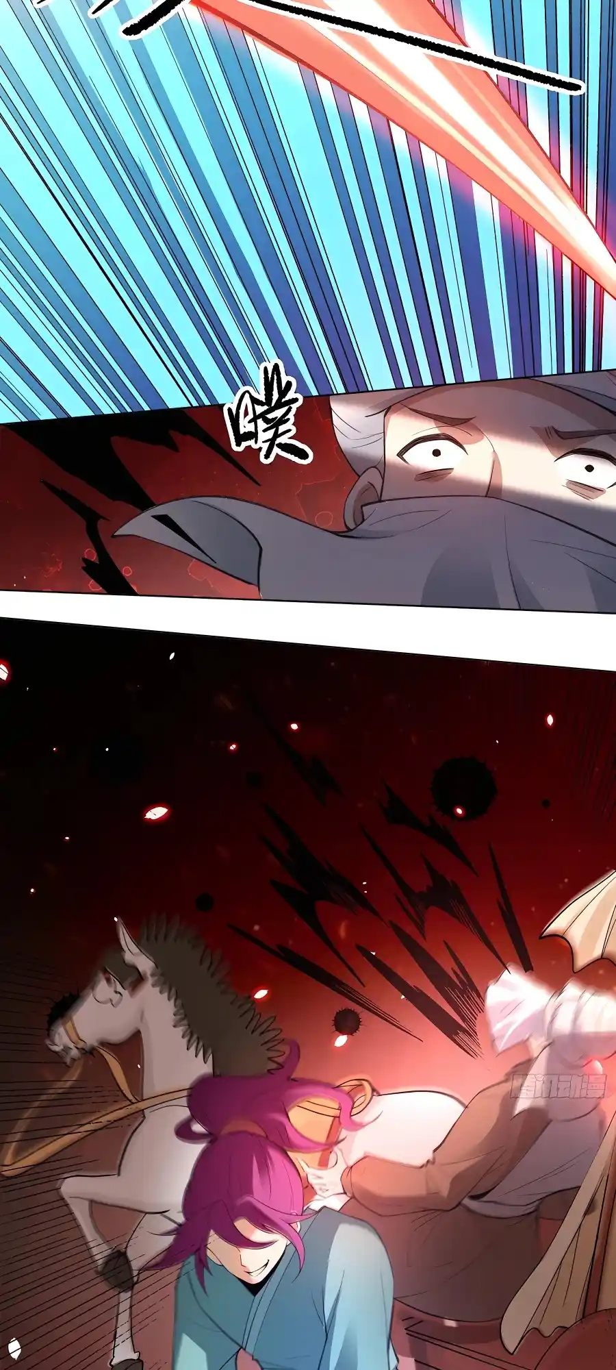 A Big Shot Actually 135