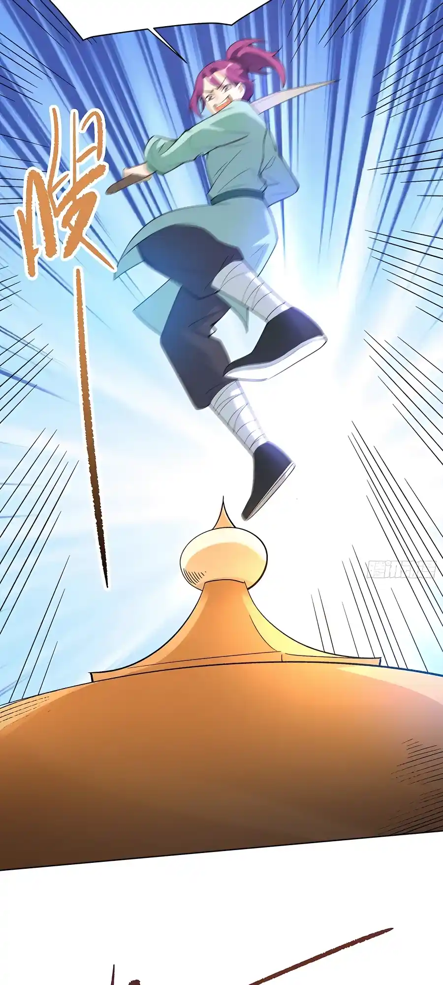 A Big Shot Actually 135