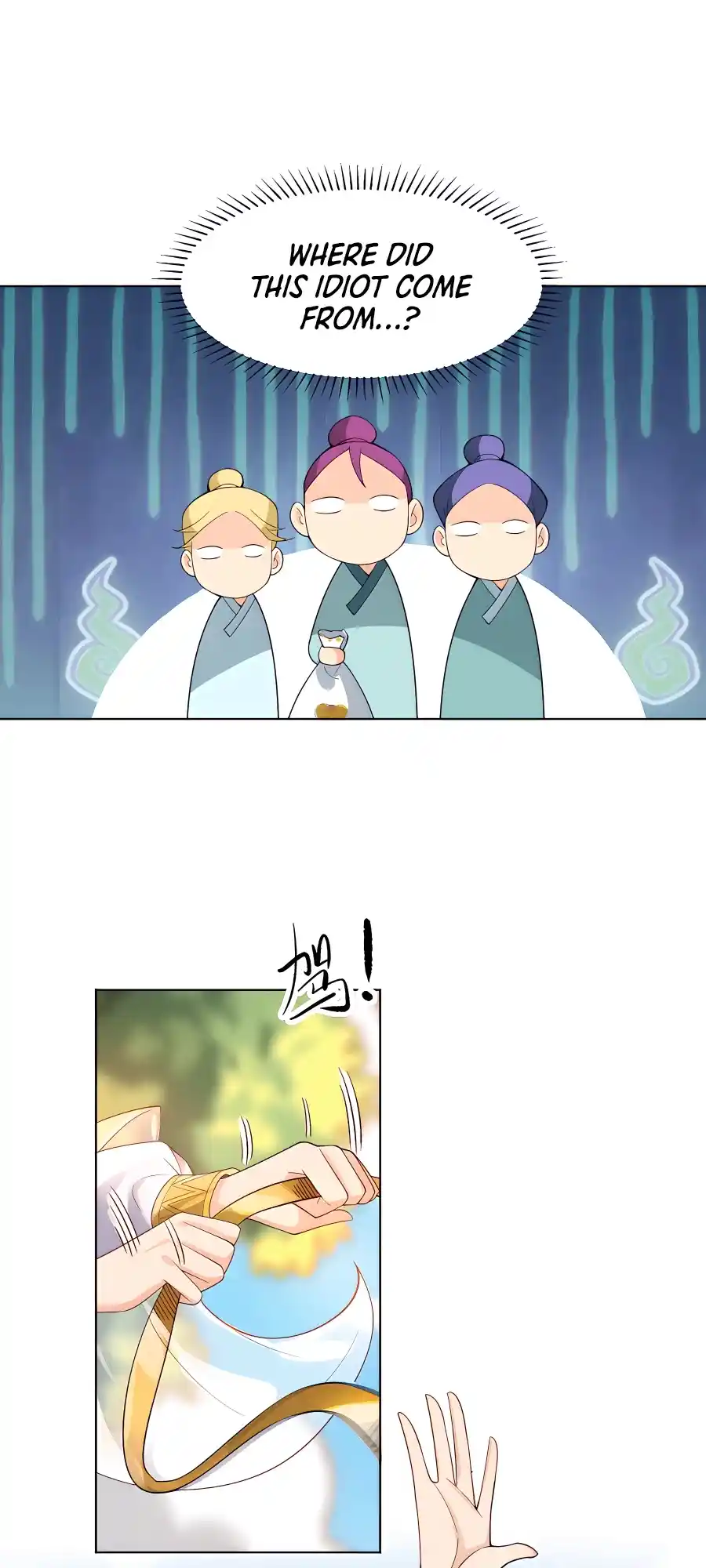 A Big Shot Actually 136