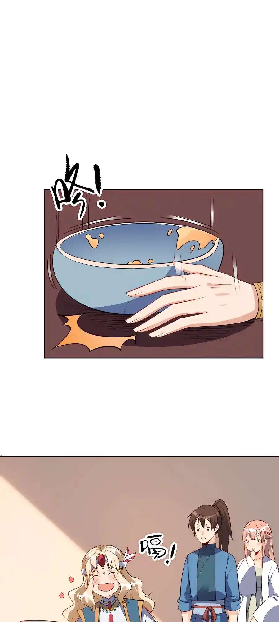 A Big Shot Actually 136