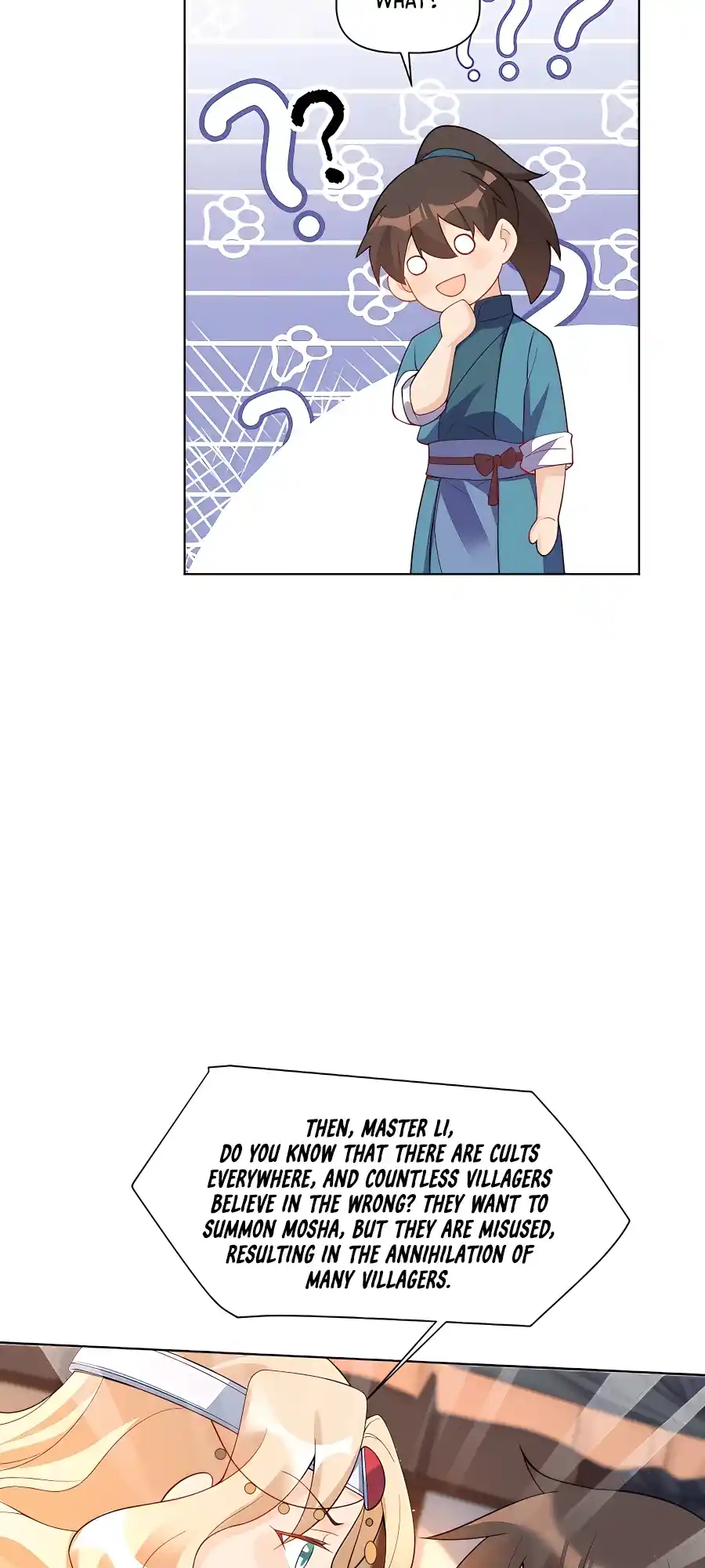 A Big Shot Actually 136