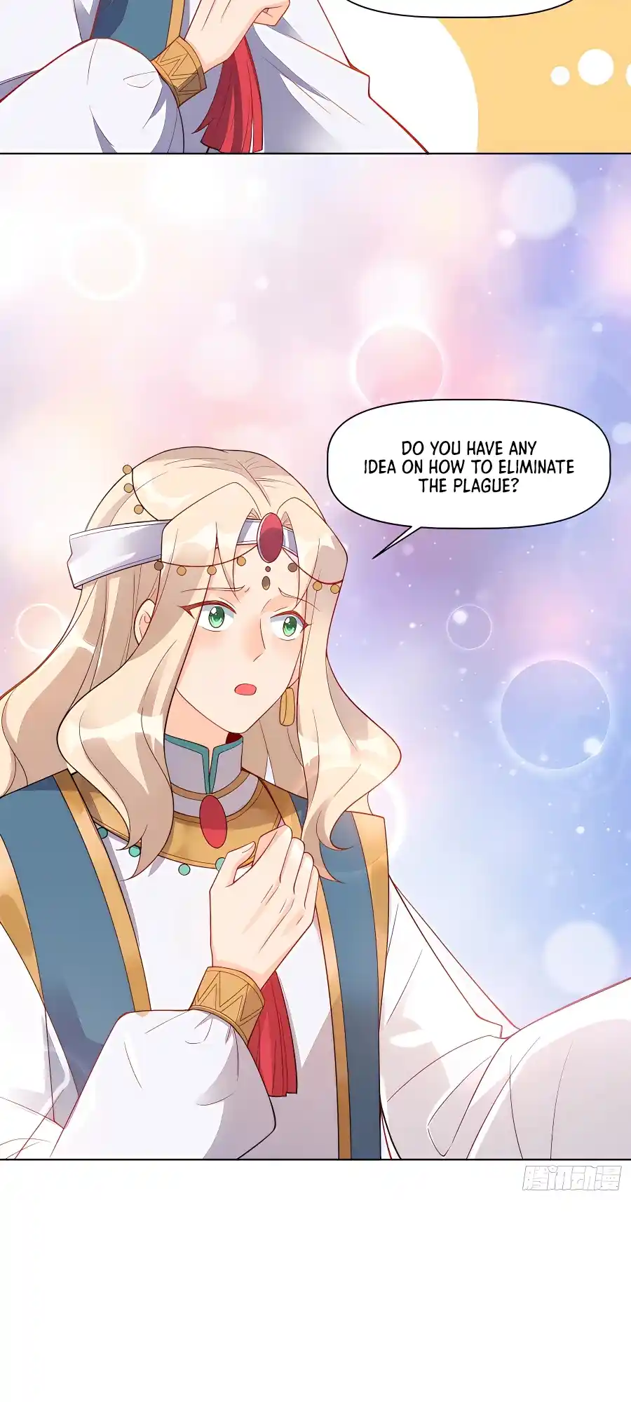 A Big Shot Actually 136